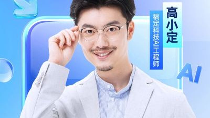 自考本科与成考：两种途径的深入解析与选择指南