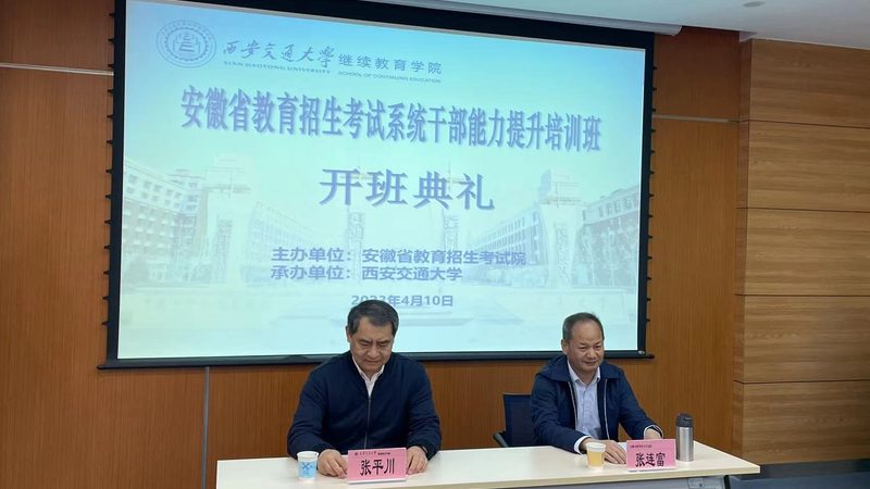 叉车考试倒库技巧注意事项：轻松掌握，安全无忧