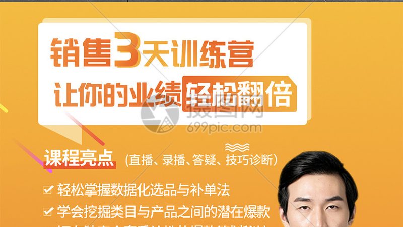 广州叉车技校培训，收费标准背后的考量因素