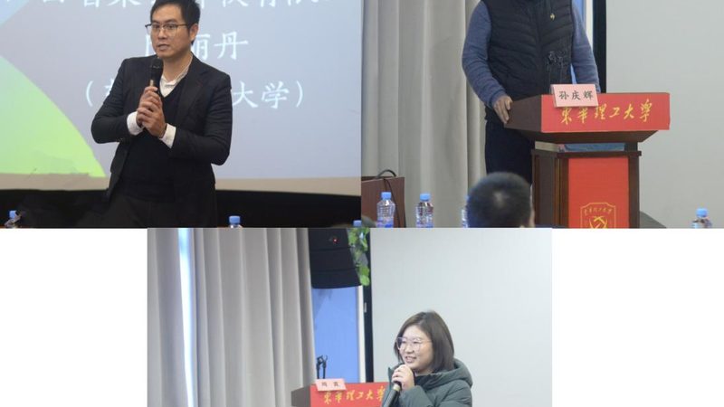 培训机构地推招生流程：揭秘背后的策略与技巧