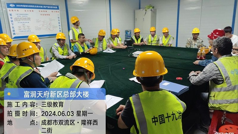 定制化内训课程，如何选择优质开发公司**