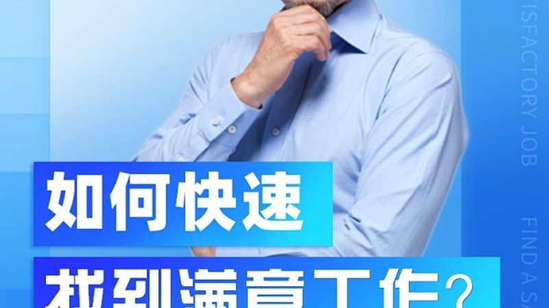 成人教育学历，学信网查询指南