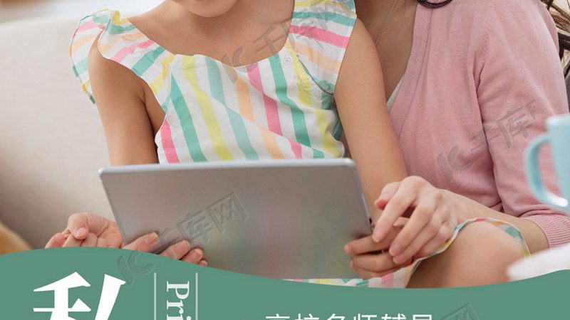 消防工程师面授班机构排名前十