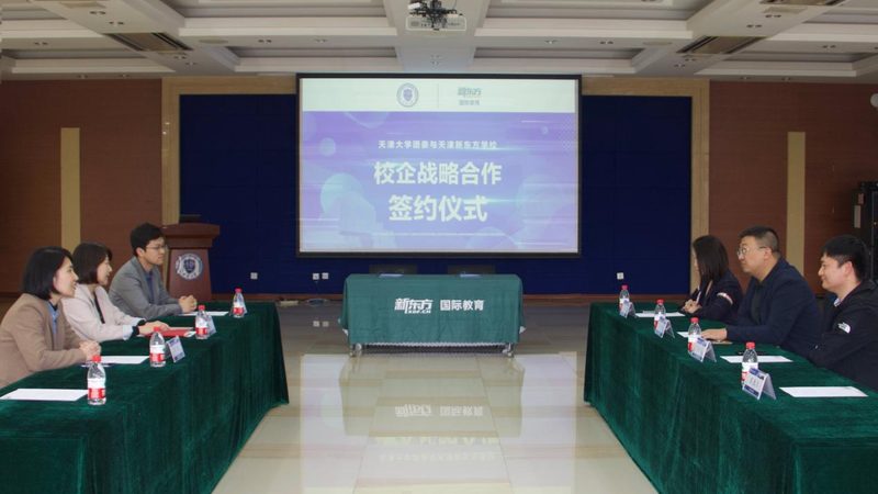 上海叉车培训速成班：掌握叉车技能，提升就业竞争力**