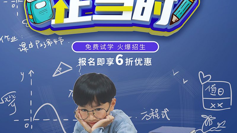 小自考与大自考学位证申请：有何区别？**