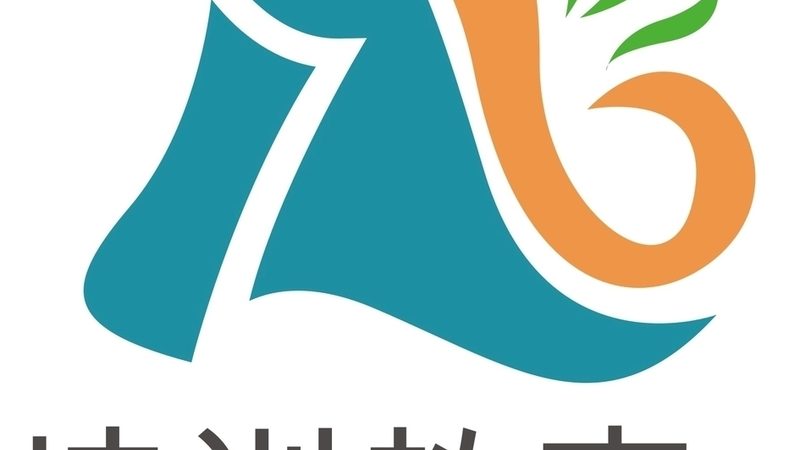 考研二战，定制学习计划：费用背后的考量因素