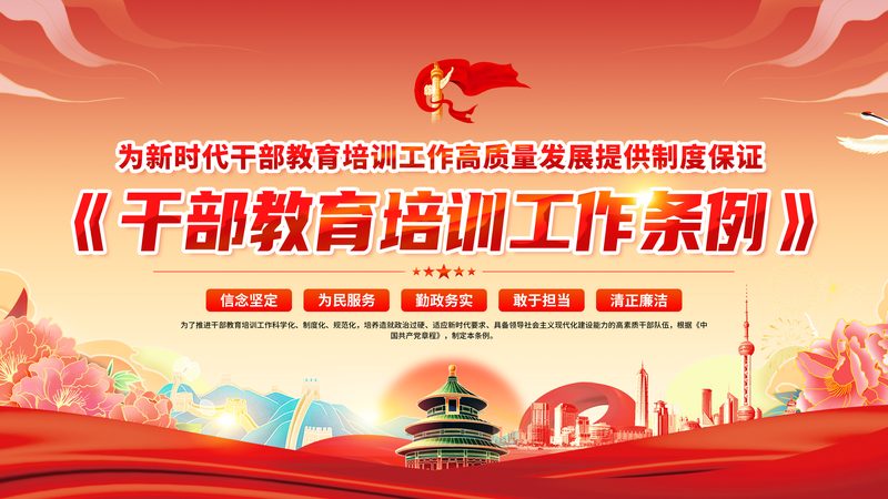上海现代舞培训课程价格