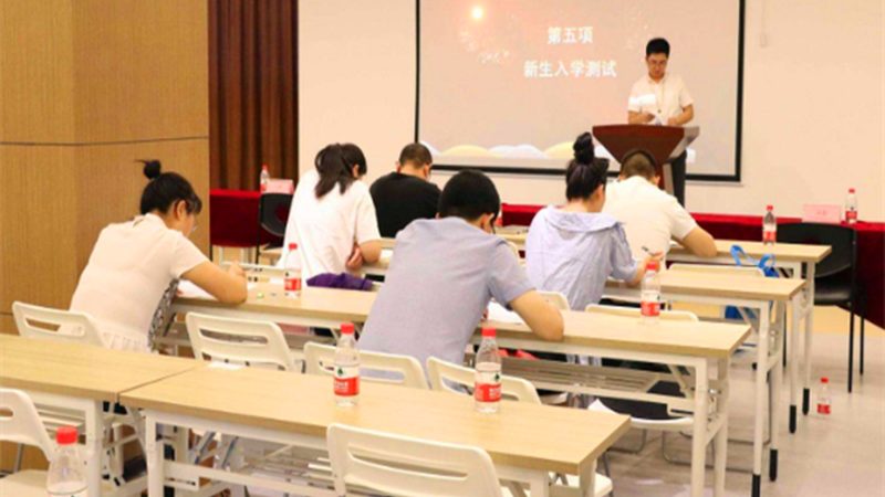 普通话等级证培训成都哪家好