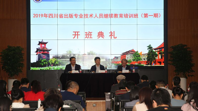 研究生培训小班和大班区别