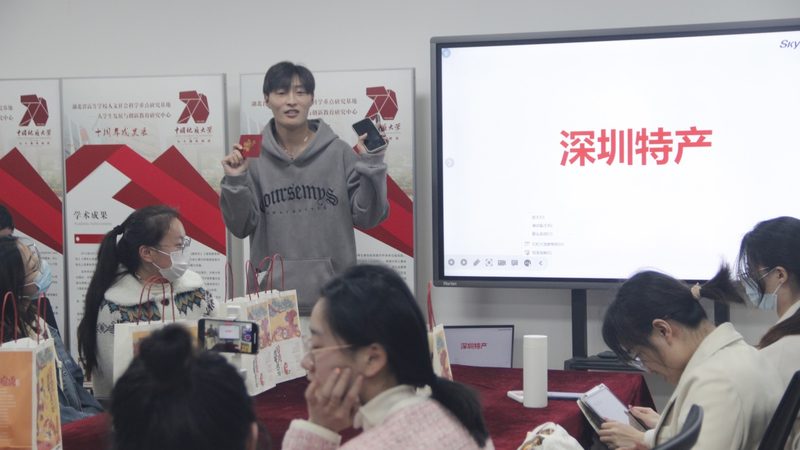 自考本科在哪里报名