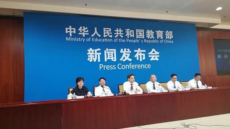 企业内训课程套餐价格