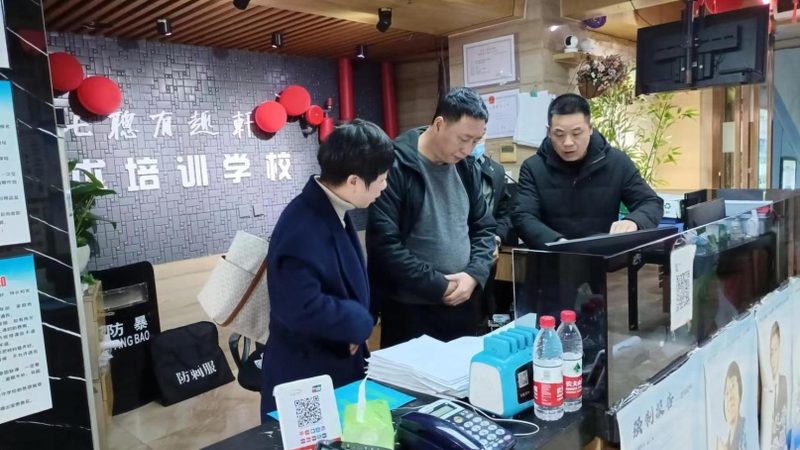 上海office技能培训价格