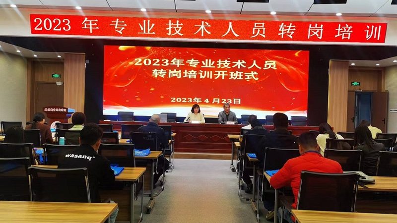 焊工培训学校推荐